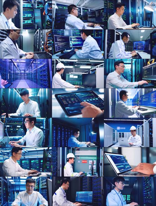 服务器监控it工程师云计算大数据程序员互联网数据安全信息技术deep